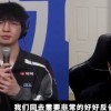 Elk：打100T的游戏内容又怂又差，不懂为什么我们第一场总这样