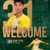 留洋回收站！北京国安又来人了：这次是前德甲拜仁门将回归加盟