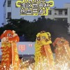 “叻哥”喊你来睇波啦！佛山“西甲”48支球队将同台争霸</title>
        
    <title>“叻哥”喊你来睇波啦！佛山“西甲”48支球队将同台争霸