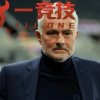 西甲：穆里尼奥确认签约皇马！合同只有两年，更衣室真正的BOSS